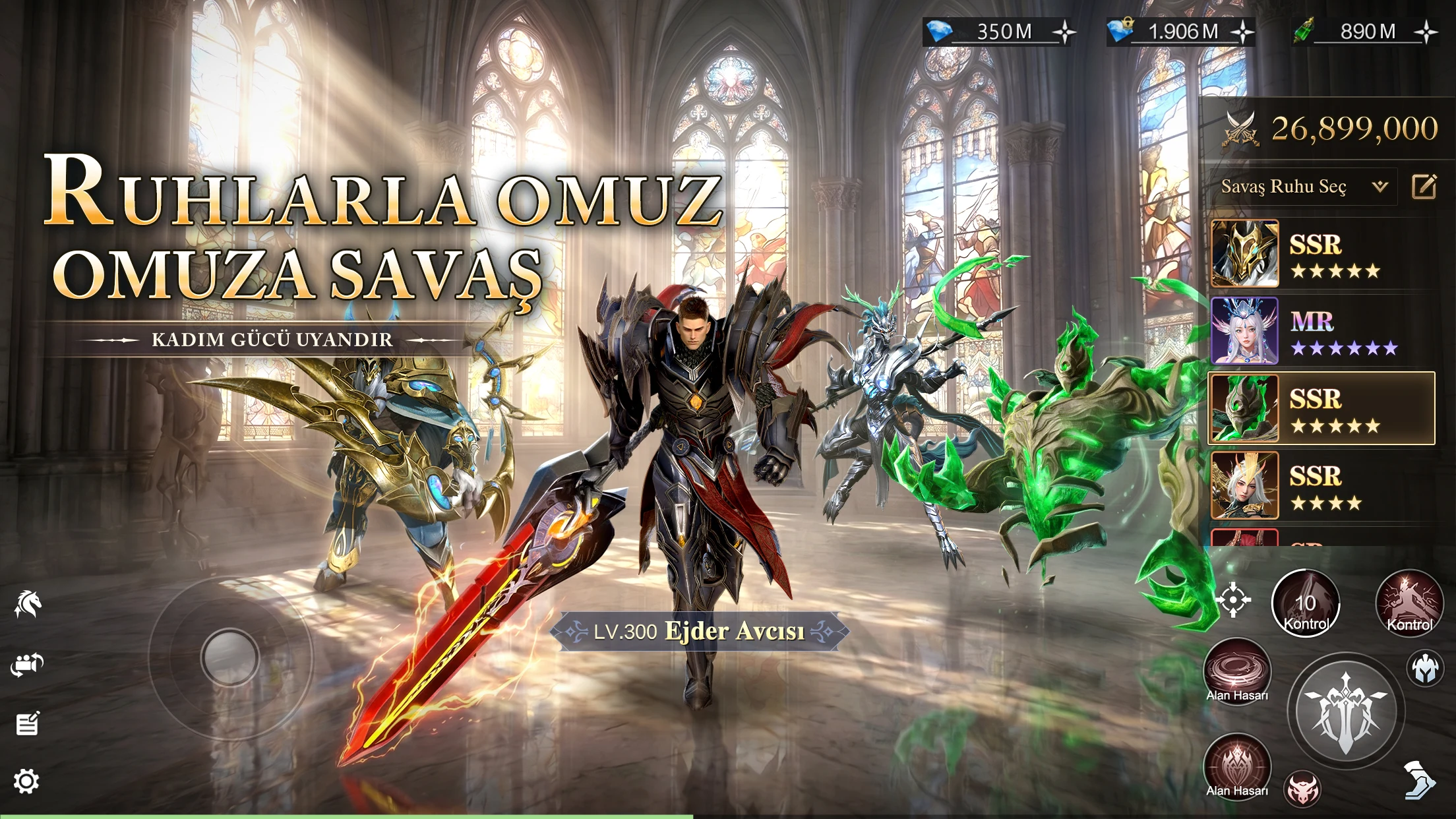 Era Online: Şeref Savaşı screenshot