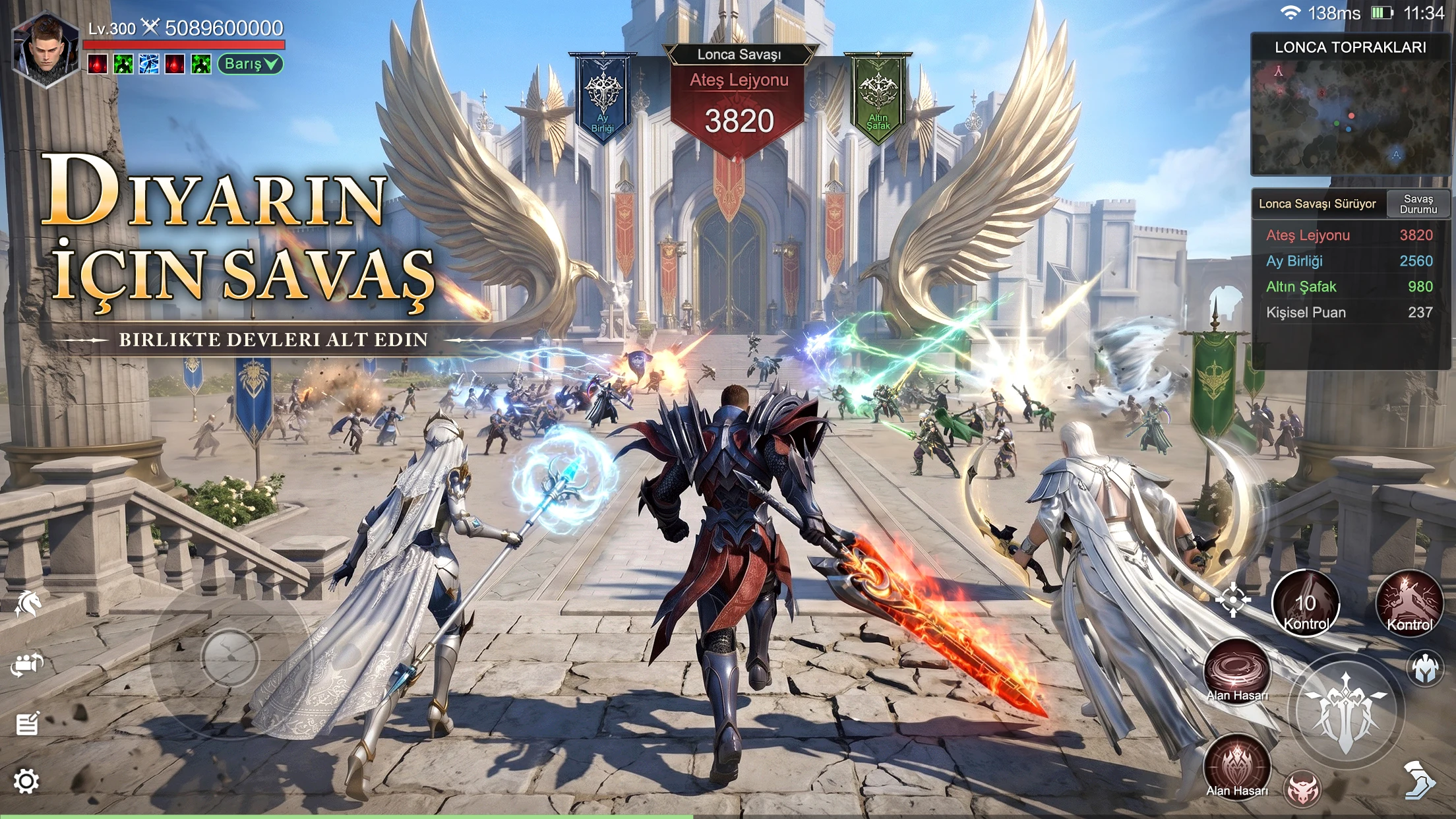 Era Online: Şeref Savaşı screenshot