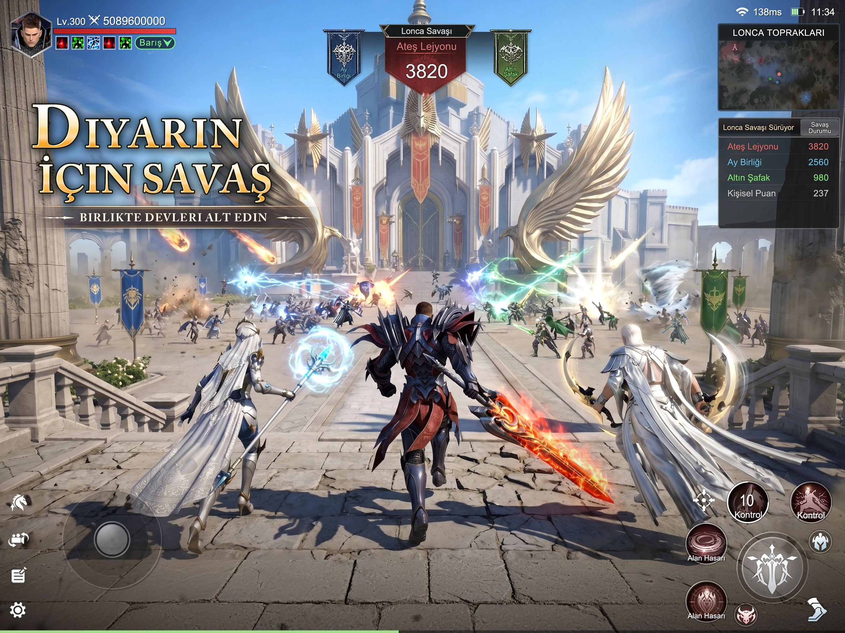Era Online: Şeref Savaşı screenshot